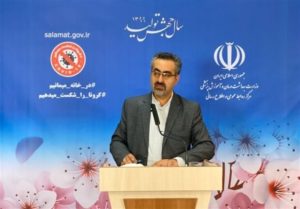 آخرین آمار کرونا در کشور|۱۷۹۳۵ بهبودیافته و ۳۲۹۴ جان‌‌باخته