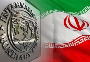 سنگ‌اندازی جدید آمریکا برای جلوگیری از دسترسی ایران به منابع خود در صندوق بین‌المللی پول